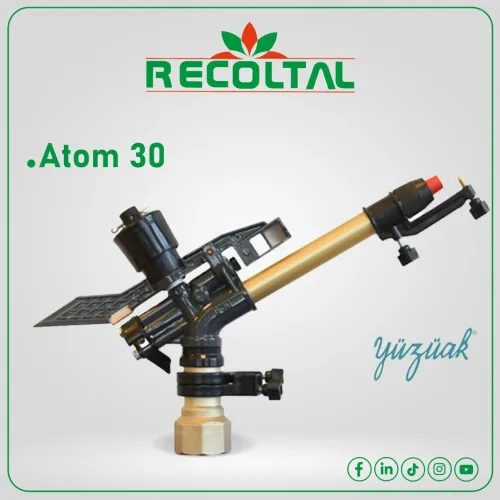 رشاش الري Atom