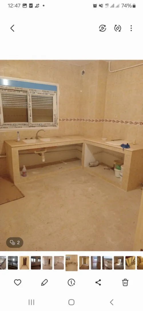 Vente Appartement Duplex F7 Alger Bouzareah