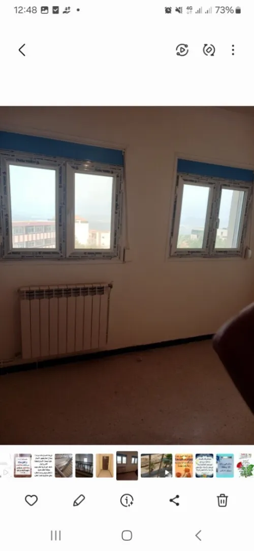Vente Appartement Duplex F7 Alger Bouzareah