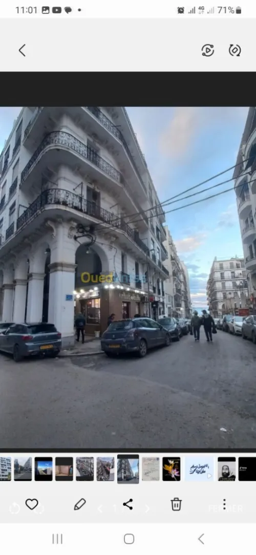 Vente Appartement Alger Bab el oued