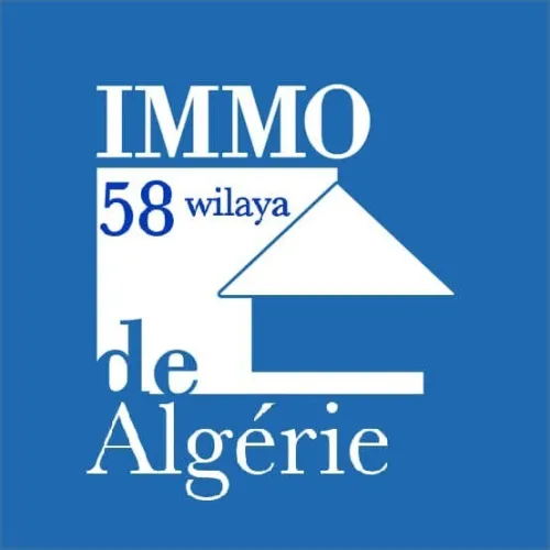 Vente Appartement F2 Sidi Bel Abbès Sidi bel abbes