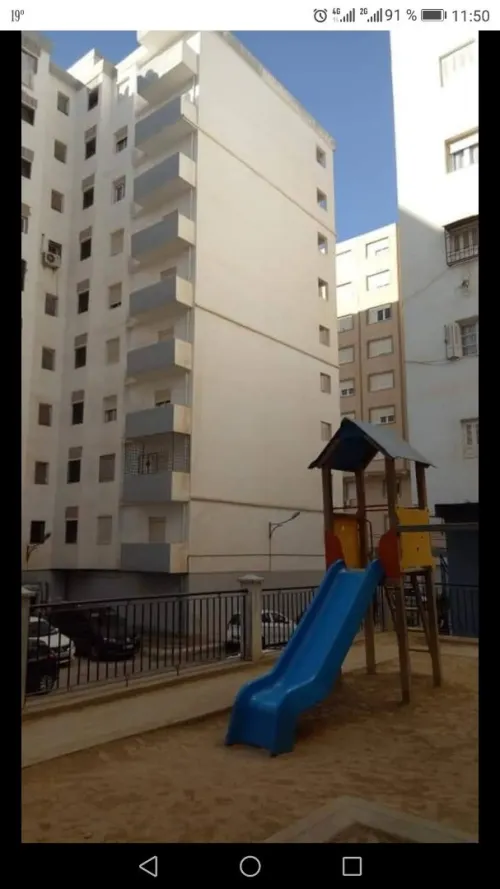 Vente Appartement F3 Oran Bir el djir
