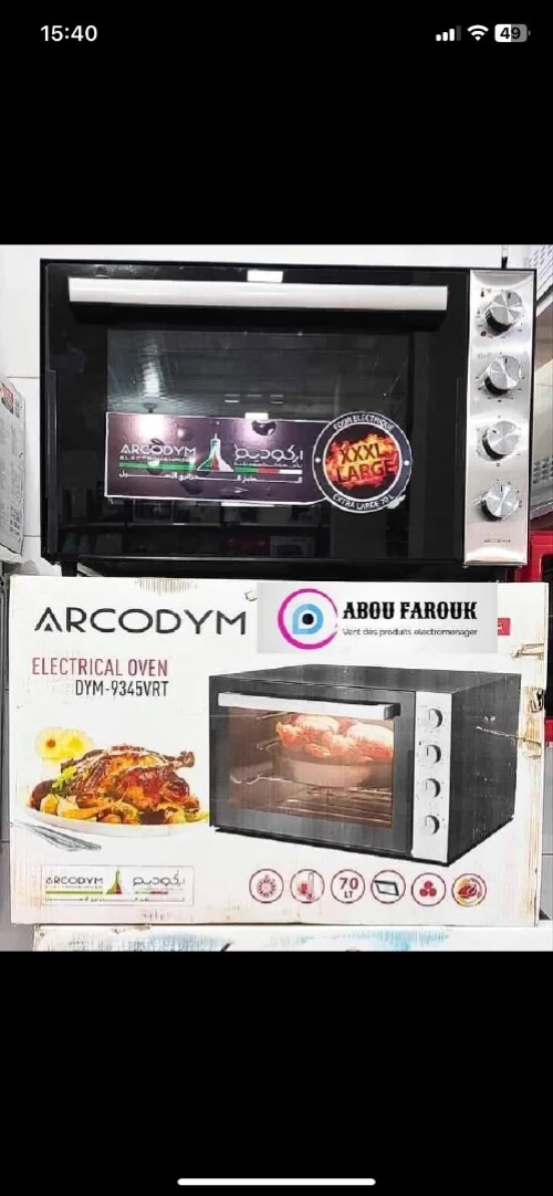 Four électrique ARCODYM 70l GM