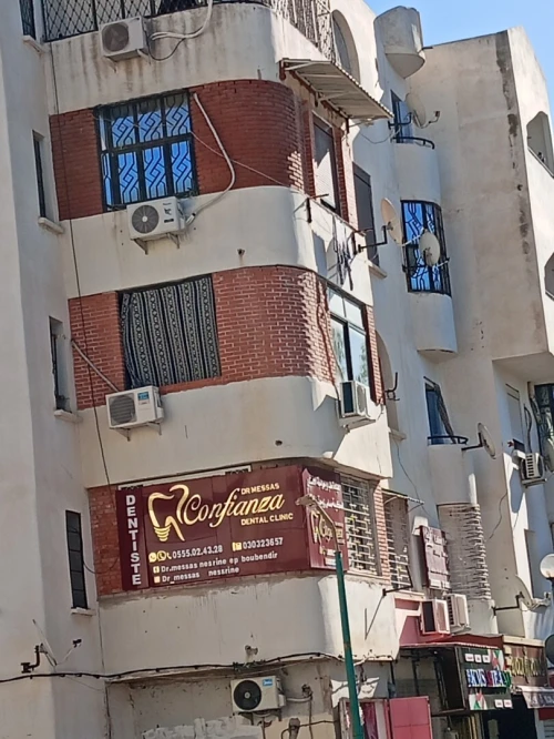 Vente Appartement F3 Constantine El khroub