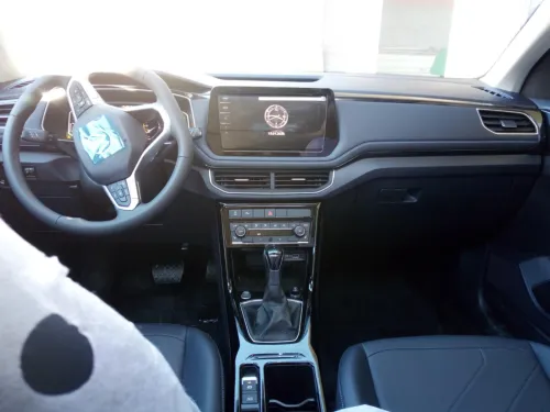 Volkswagen Tahru 2025 