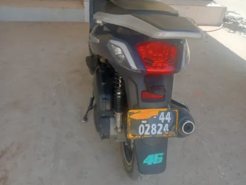 Vms flash Flash 2021