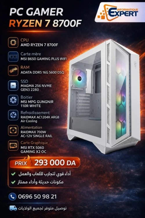 CONFIG RYZEN 7 8700F