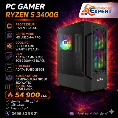 CONFIG RYZEN 5 3400G