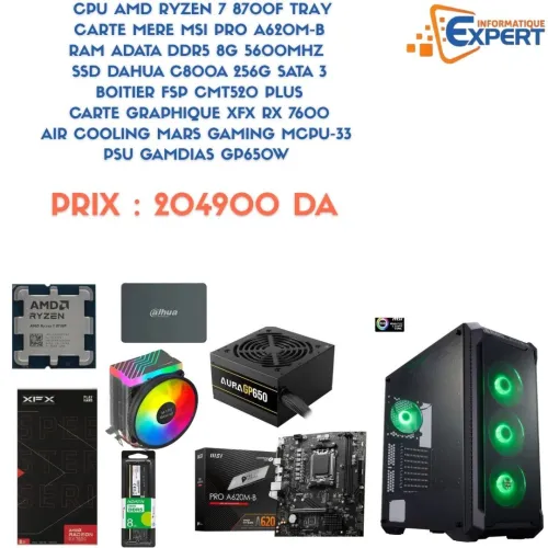 CONFIG RYZEN 7 8700F TRAY