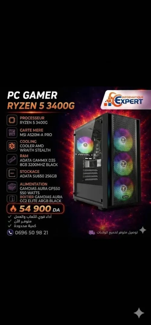 CONFIG RYZEN 5 3400g