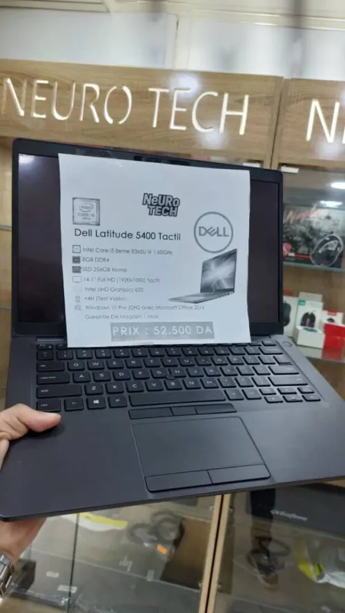 Dell Latitude i7 8eme 16/256gb ssd nvme FHD Magasin