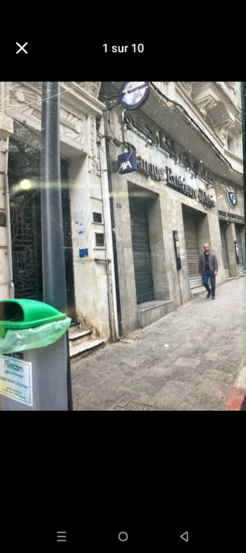 Location Appartement F2 Alger Alger centre