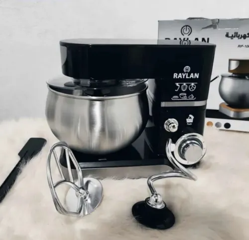 Petrin RAYLAN 5L 1000W