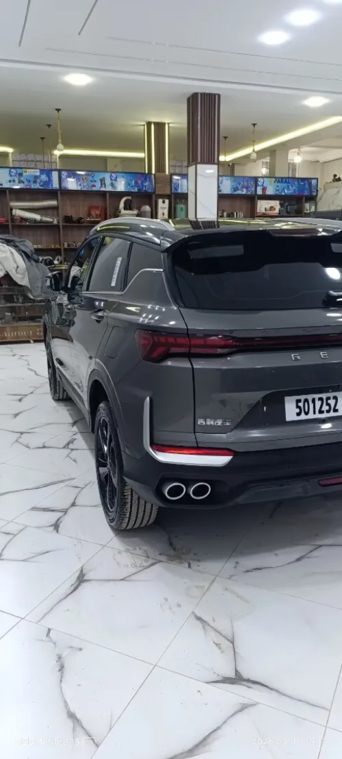 Geely Coolray 2025 Foul options