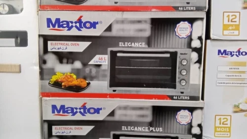 Feur Maxtor 46L ventilé 1600W avec lampe