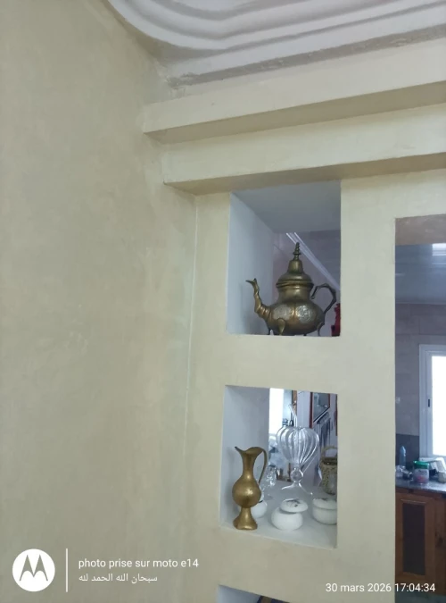 نحاس قديم