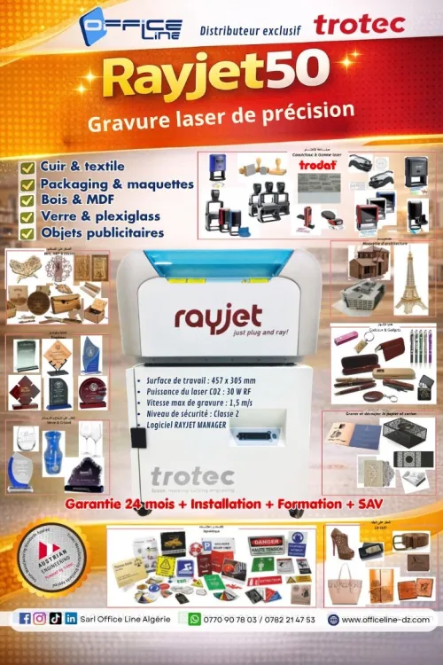 Gravure laser de précision RayJet50
