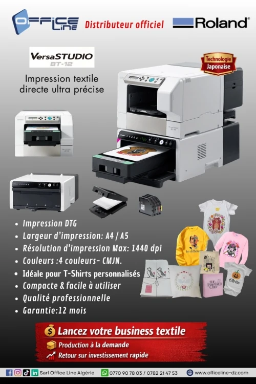 VersaSTUDIO BT-12 (impression textile directe ultra précise)