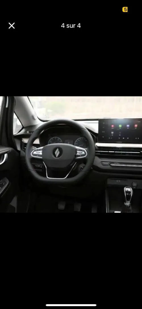 Livan X3 Pro  2025 