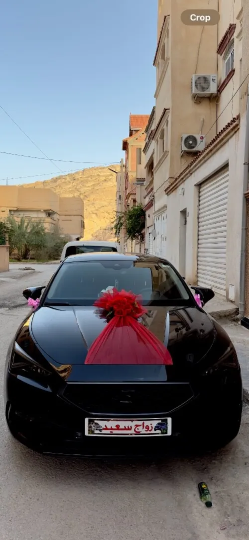 Seat Leon 2024 Fr