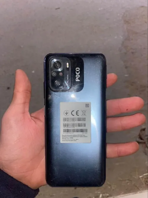 Poco m5s 