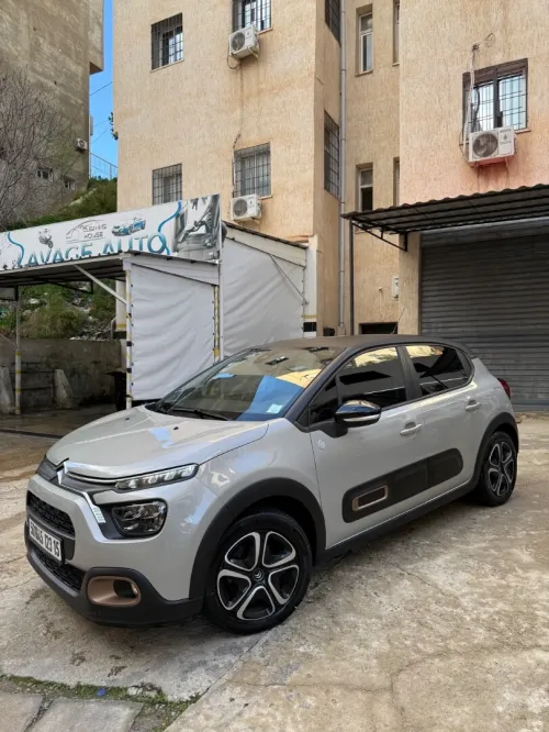 Citroen C3 C série 2023 C serie