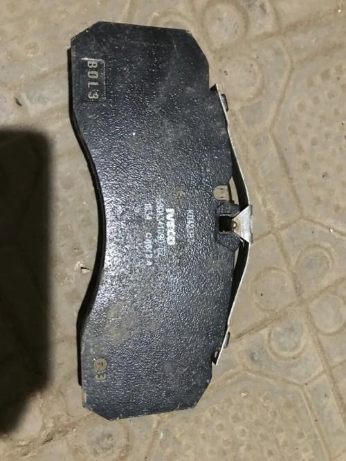 تيارت