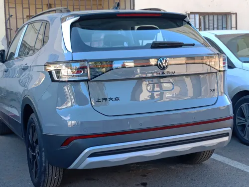 Volkswagen Tahru 2025 Ruixiang