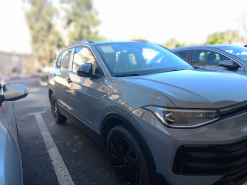 Volkswagen Tahru 2025 Ruixiang