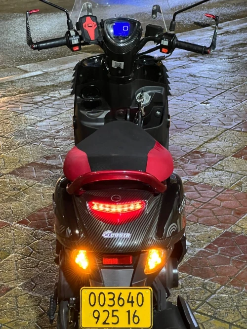 Vms Cuxi 2025