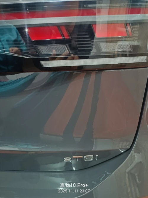 Volkswagen Tiguan 2024 Etsi
