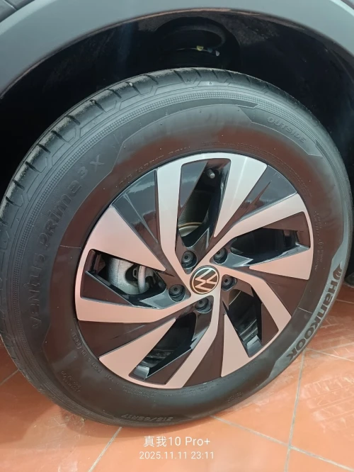 Volkswagen Tiguan 2024 Etsi