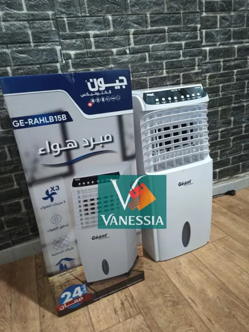 تكيف هواء