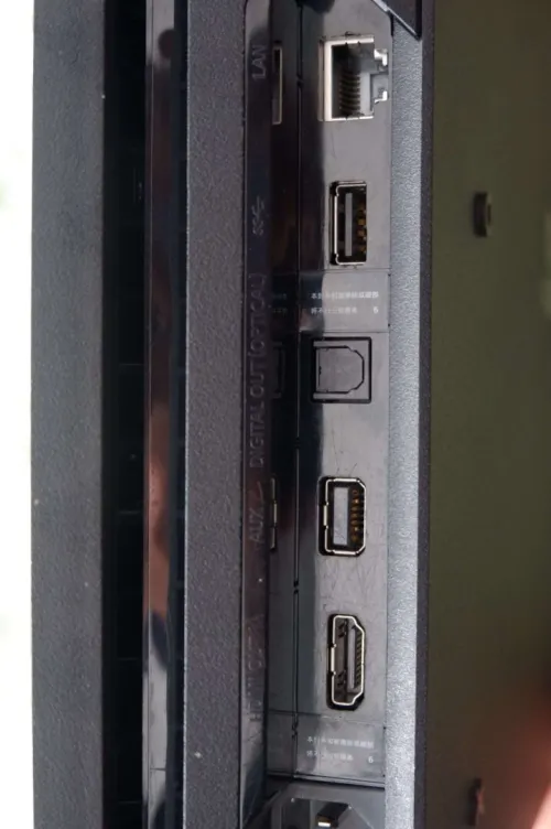 ps4 pro