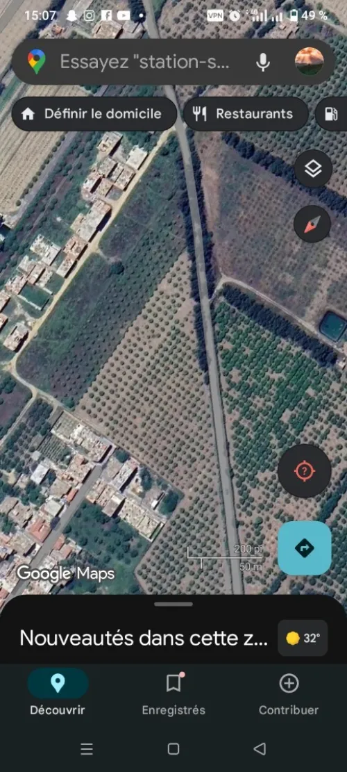 Vente Terrain Alger Sidi moussa