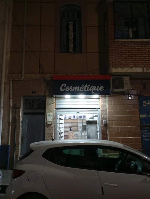 Location Local Alger El harrach