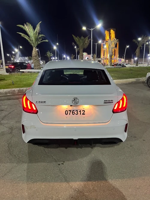 MG 5 2026 Manual