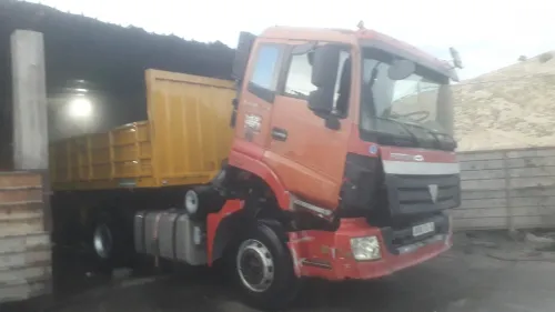 FOTON 2013 2013