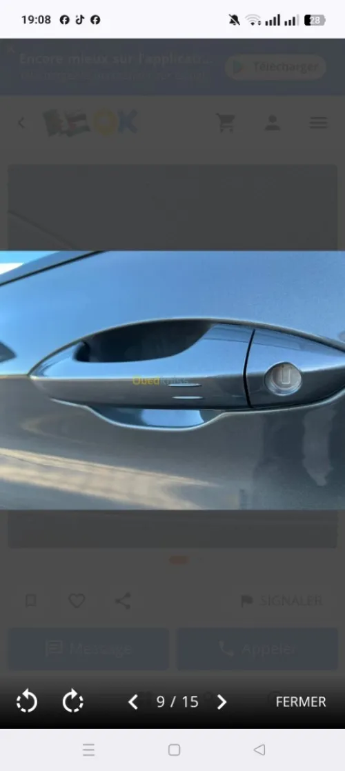 Geely Coolray 2026 Super Max 