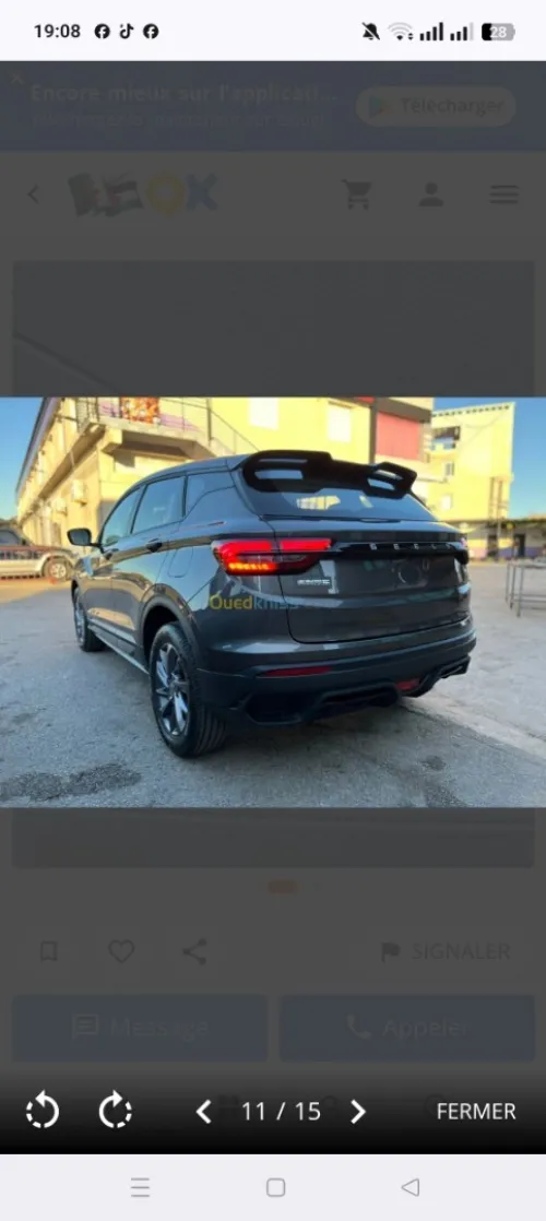 Geely Coolray 2026 Super Max 