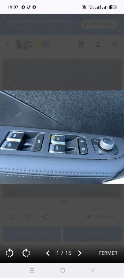 Geely Coolray 2026 Super Max 