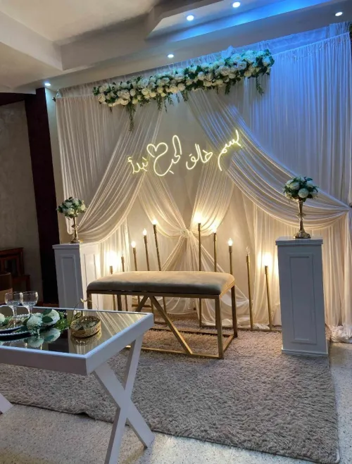 Décoration pour vos événements (mariage, fiançailles..)