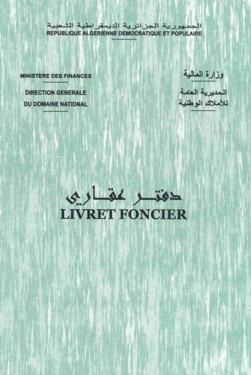 Vente Local Alger Gue de constantine