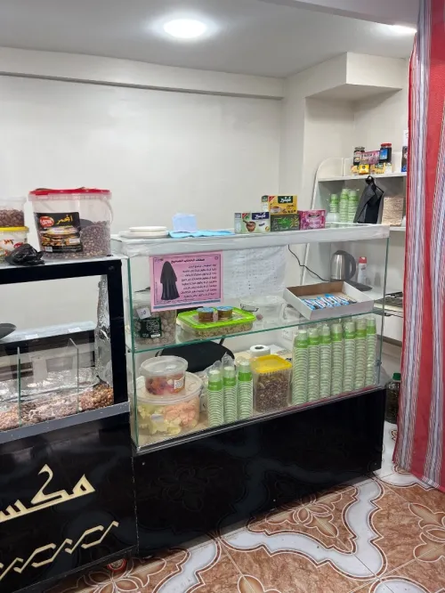 Vente Local Alger Kouba