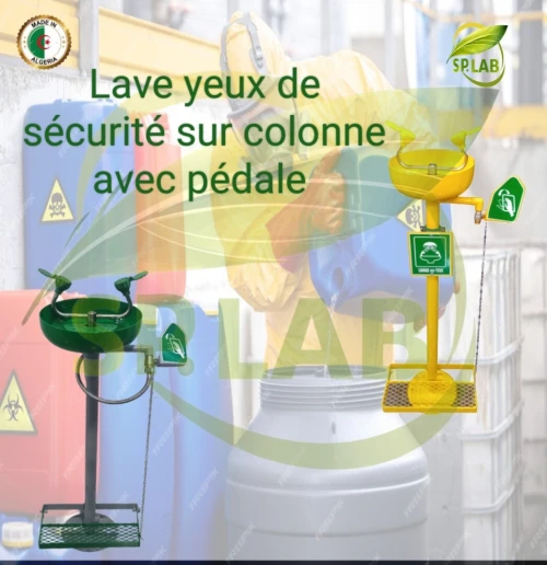 Douchette et lave yeux de sécurité 