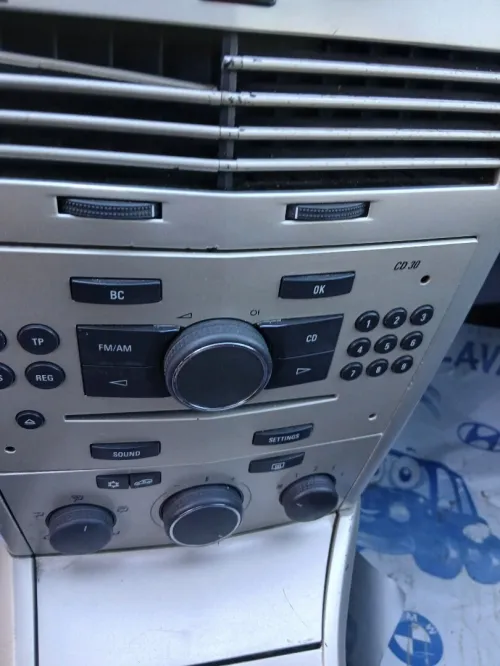 Opel Vectra 2008 Vectra