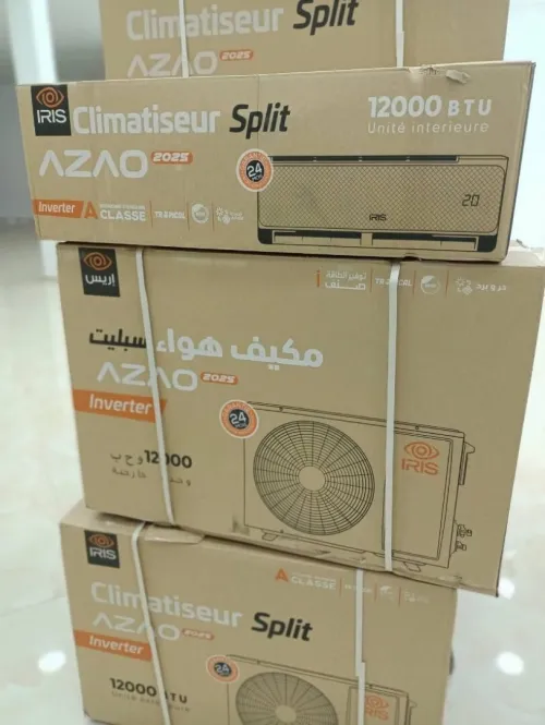 climatiseur 