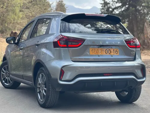 Geely GX3 PRO  2024 Drive