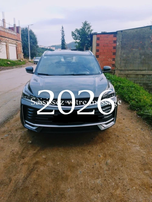 Geely Coolray 2026 Foule ops