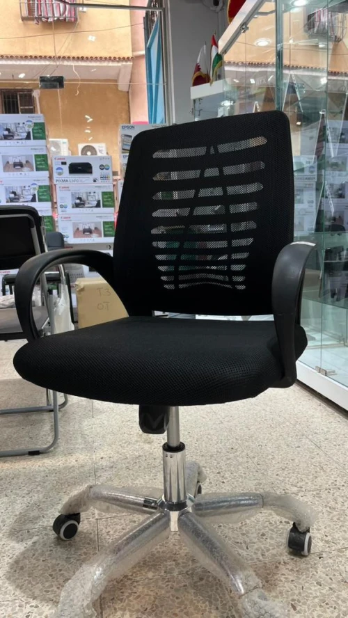 Chaise Operatuer K7